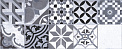 Плитка настенная MOMENTS Gris (Halcon Ceramicas)